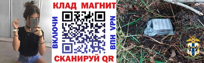 A-PVP Кореновск