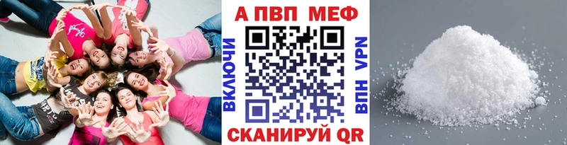 omg как войти  Кореновск  площадка Telegram  APVP крисы CK 