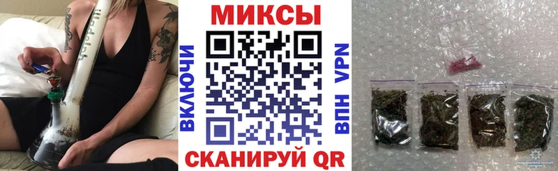 Бутират жидкий экстази  как найти   blacksprut как войти  Кореновск 