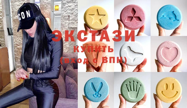 тгк Алексин