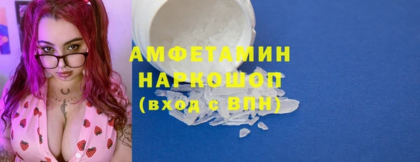 тгк Алексин