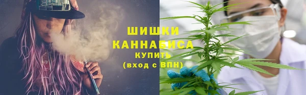 ALPHA PVP Алексеевка