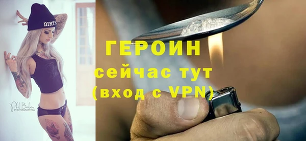 тгк Алексин