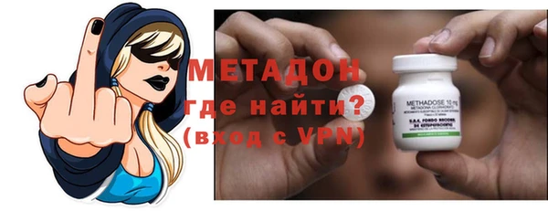 наркотики Алзамай