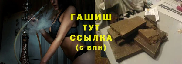 тгк Алексин