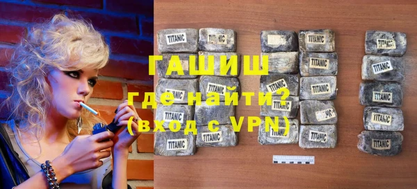 тгк Алексин
