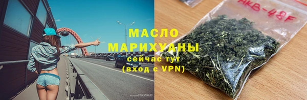 тгк Алексин