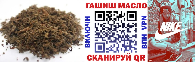 Дистиллят ТГК вейп с тгк  Кореновск 